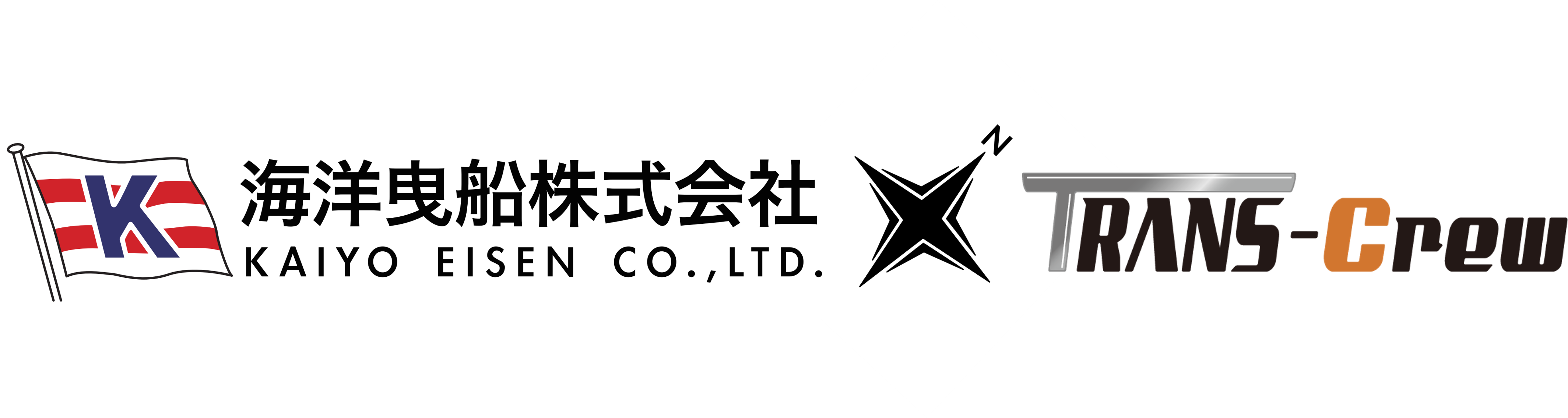 【導入事例】海洋曳船株式会社様　直感的な画面でリアルタイムに確認が可能